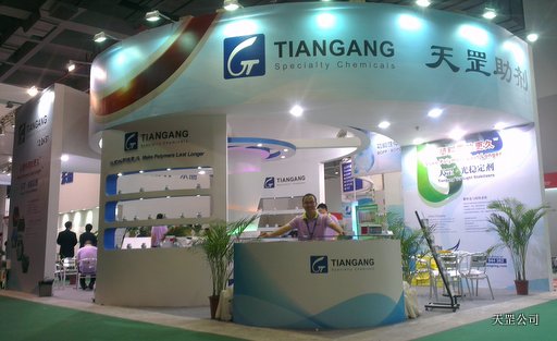 新型光穩(wěn)定劑在2013年上海國際塑膠展受到廣泛關注 新型光穩(wěn)定劑在2013年上海國際塑膠展受到廣泛關注