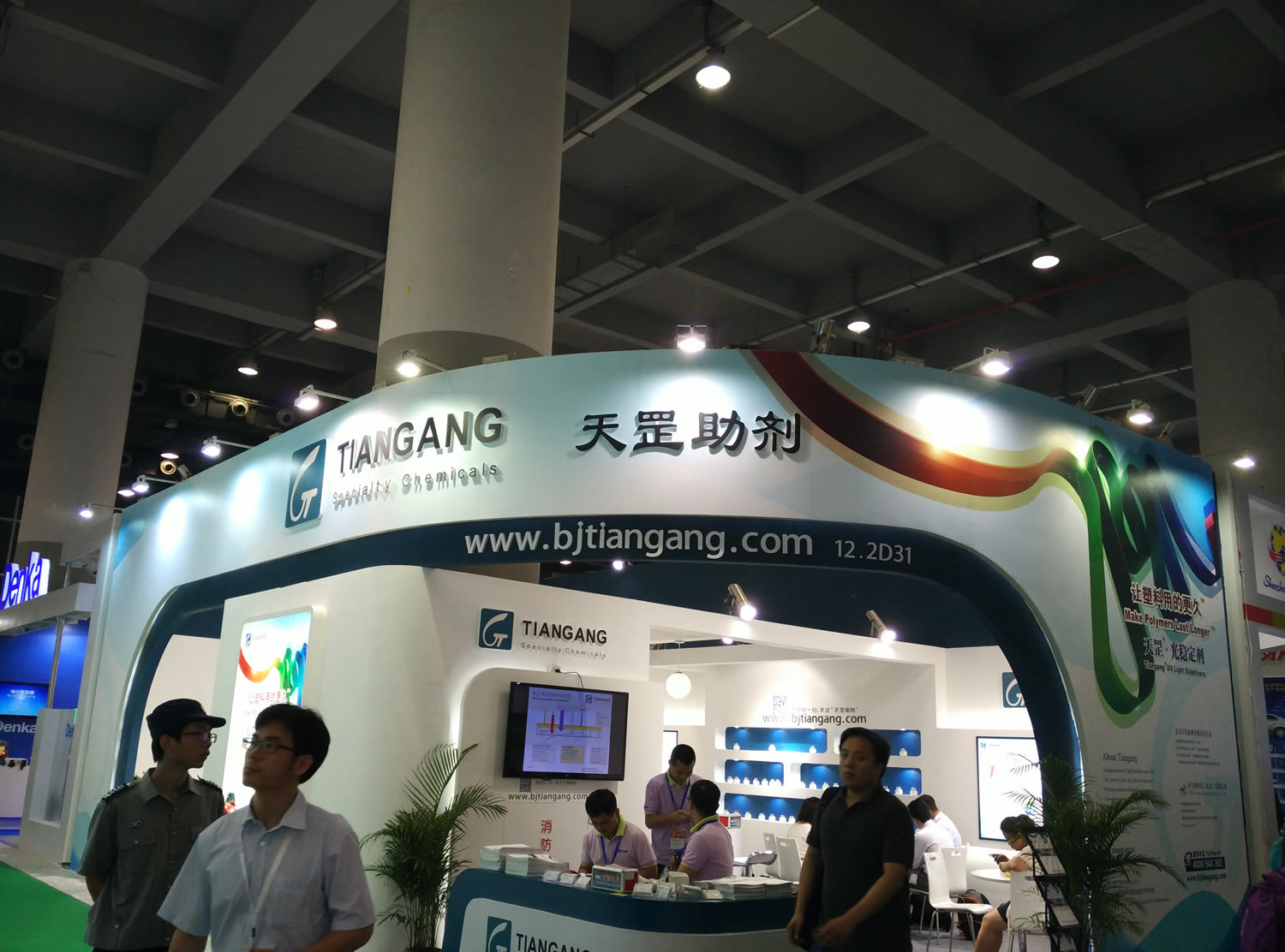 CHINAPLAS 2015探秘天罡展位為何如此火爆? CHINAPLAS 2015探秘天罡展位為何如此火爆?