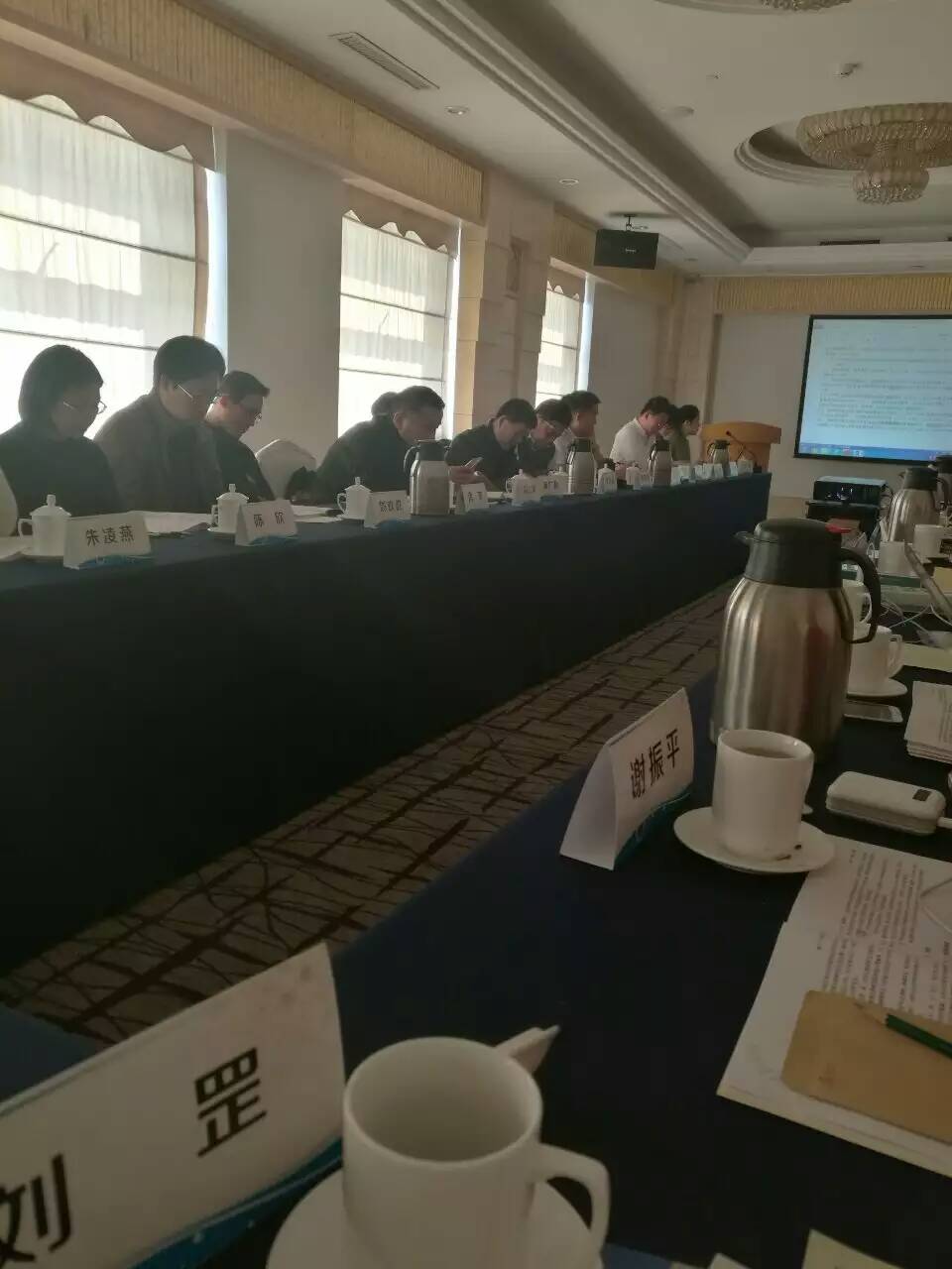 全國(guó)塑料標(biāo)準(zhǔn)化技術(shù)委員會(huì)老化方法分會(huì)召開年會(huì) 全國(guó)塑料標(biāo)準(zhǔn)化技術(shù)委員會(huì)老化方法分會(huì)召開年會(huì)