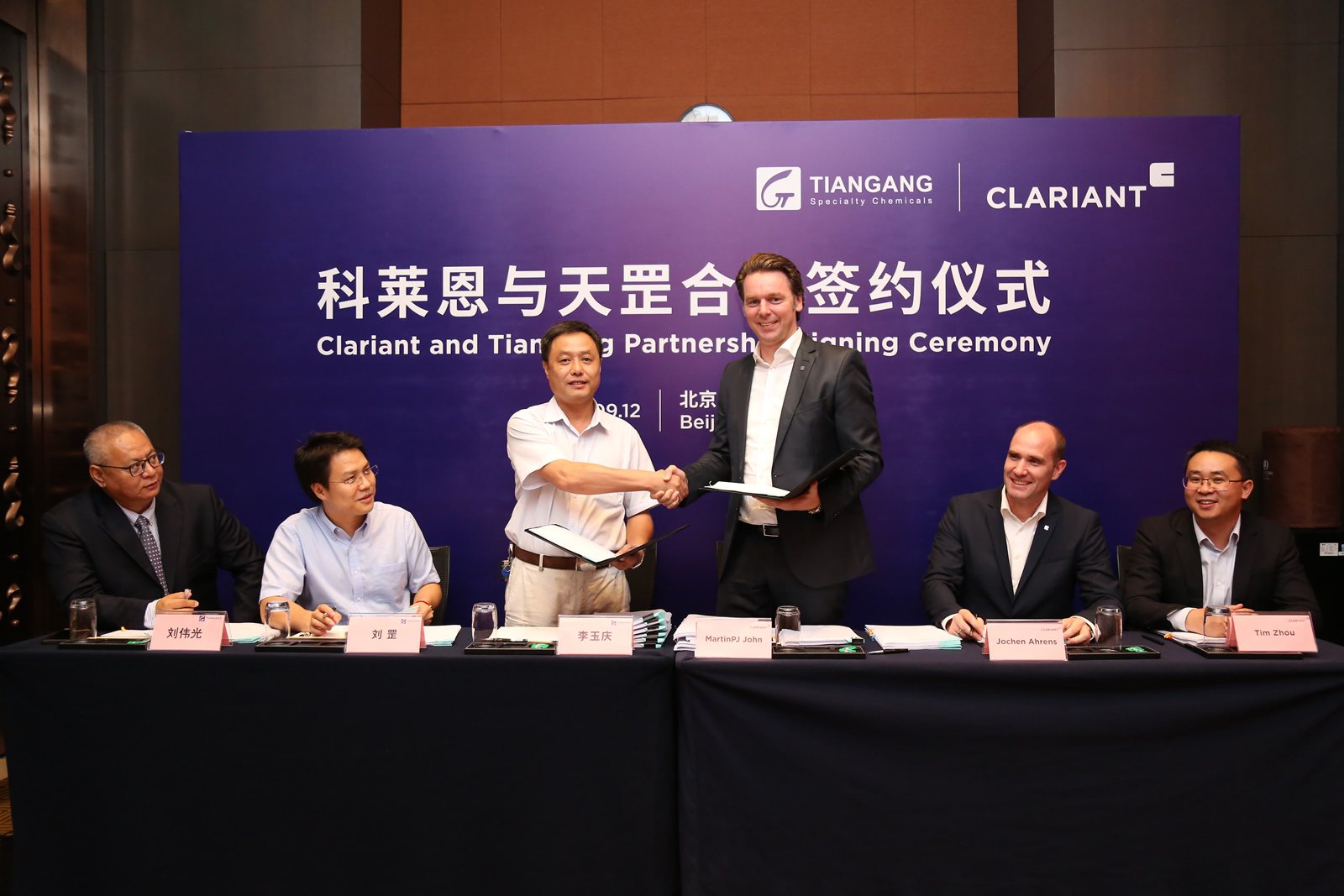 天罡科萊恩攜手高端聚合物添加劑在中國生產 天罡科萊恩攜手高端聚合物添加劑在中國生產