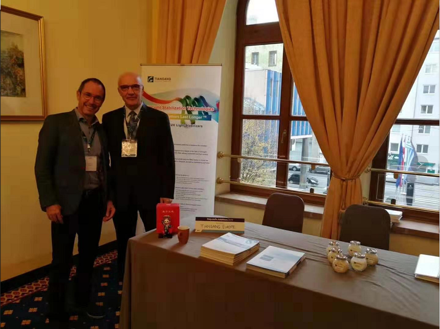 天罡歐洲公司亮相歐洲AMI會議 天罡歐洲公司亮相歐洲AMI會議