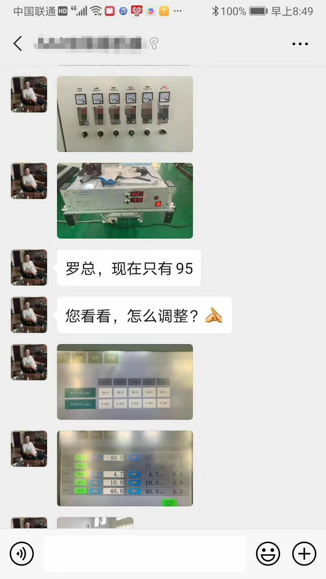 泰納科·高品質熔噴布增韌增效駐極母粒E3071 泰納科·高品質熔噴布增韌增效駐極母粒E3071