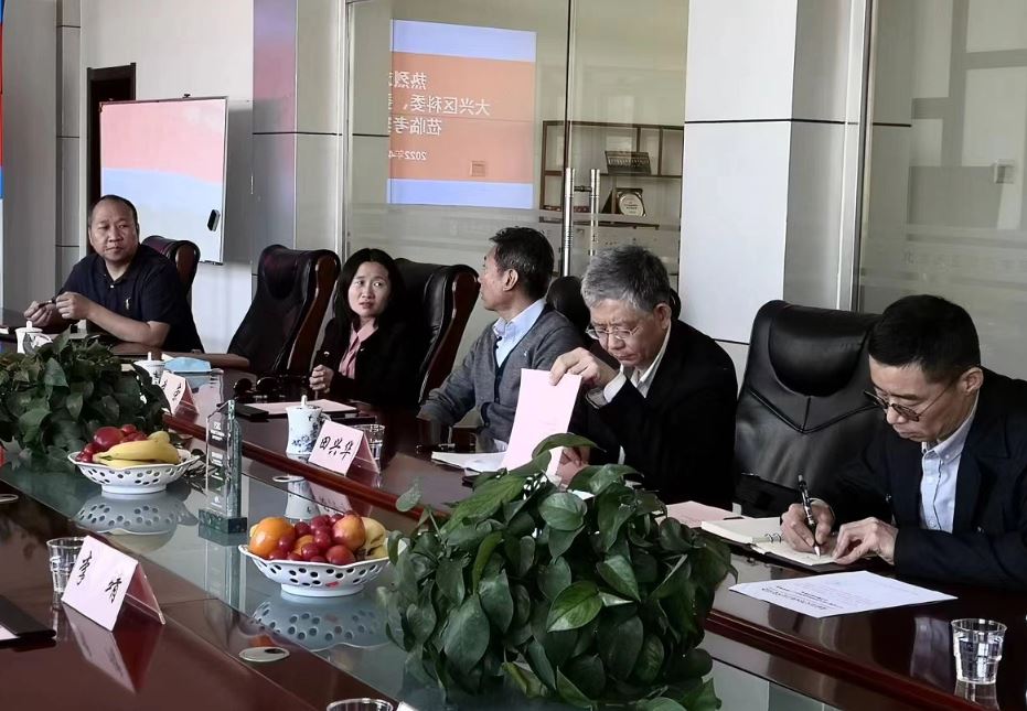 大興區(qū)科委主任蘇榮一行蒞臨天罡集團調(diào)研指導