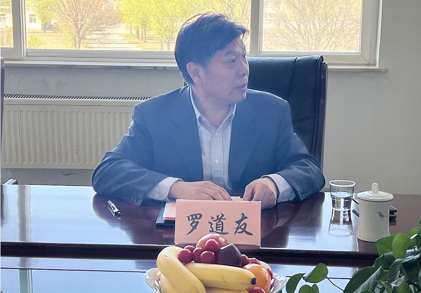 大興區(qū)科委主任蘇榮一行蒞臨天罡集團調(diào)研指導