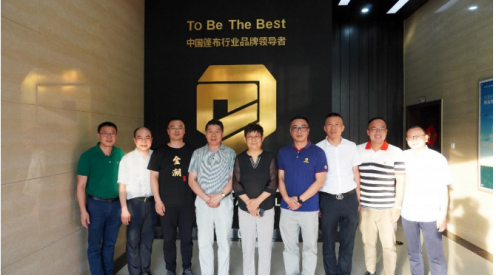 天罡集團陪同生態塑料專委會王媛主任一行赴華東地區調研 天罡集團陪同生態塑料專委會王媛主任一行赴華東地區調研