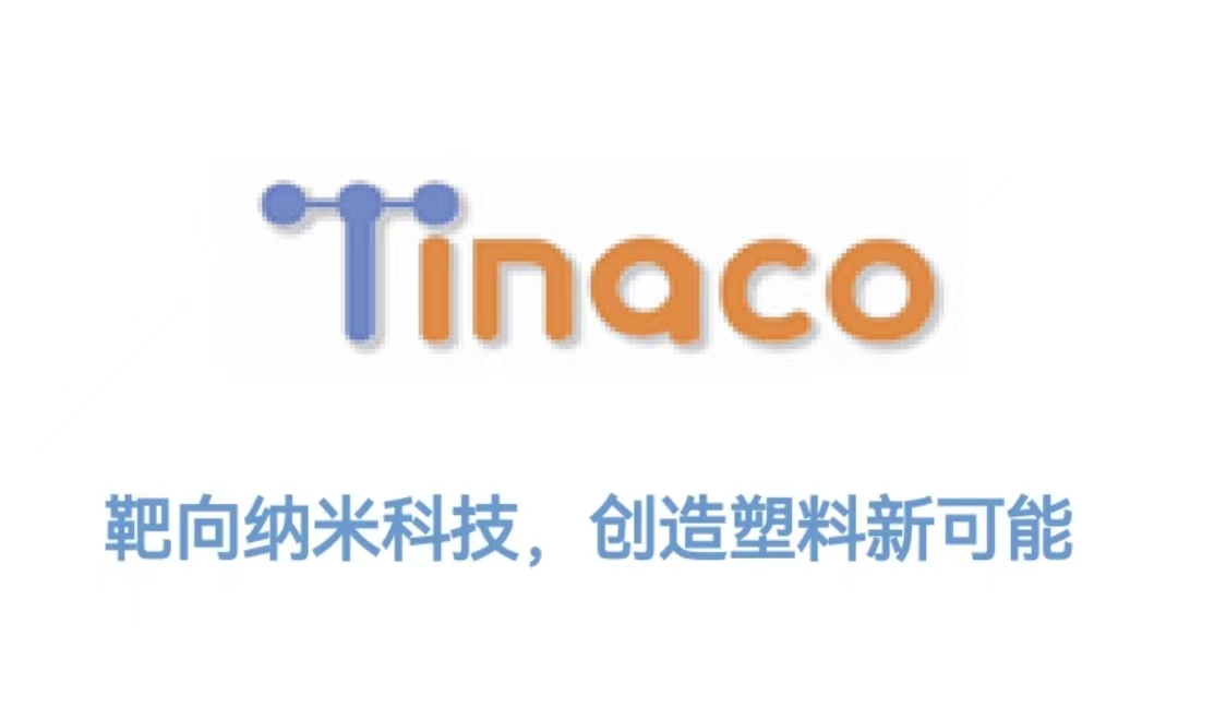 山東惠民縣政府領導到天罡集團考察交流 山東惠民縣政府領導到天罡集團考察交流