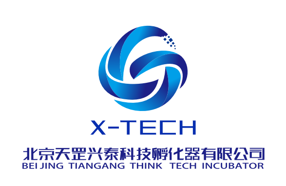 湖北荊州江陵縣政府赴天罡考察交流 湖北荊州江陵縣政府赴天罡考察交流