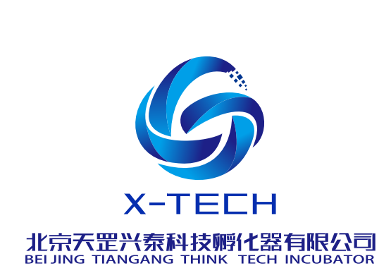 黃山市徽州區(qū)副區(qū)長(zhǎng)程麗群一行赴天罡集團(tuán)調(diào)研考察 黃山市徽州區(qū)副區(qū)長(zhǎng)程麗群一行赴天罡集團(tuán)調(diào)研考察