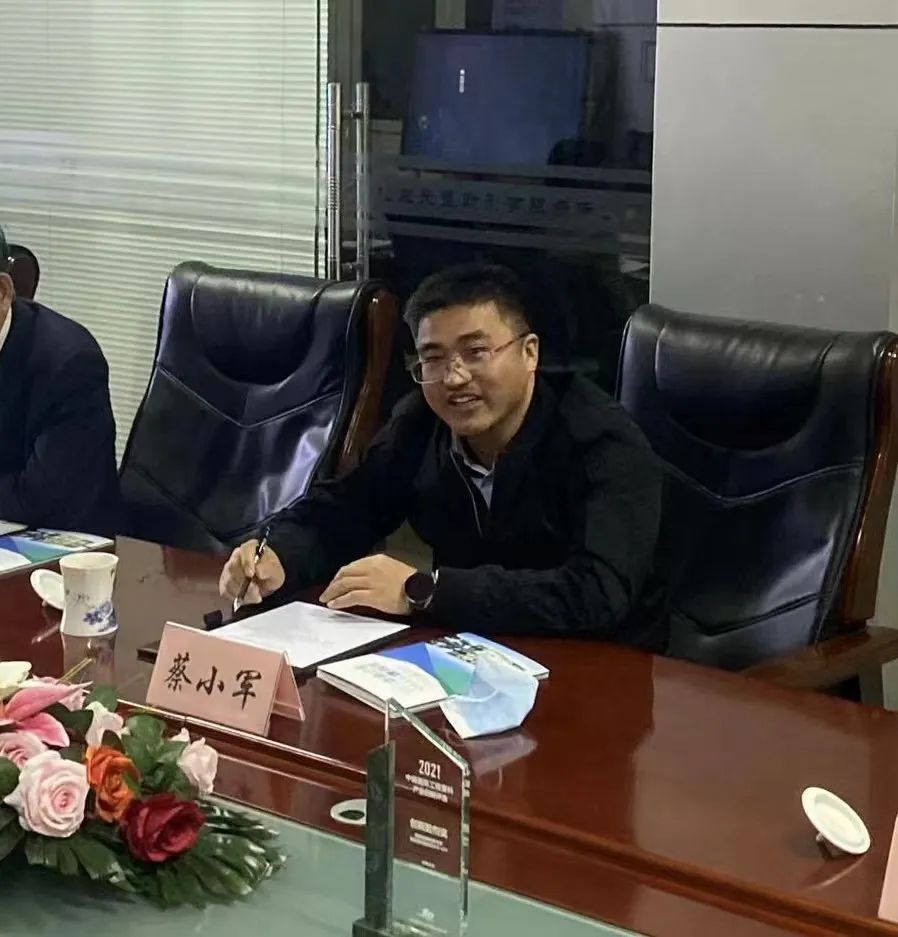 大興區副區長蔡小軍一行蒞臨天罡集團調研指導 大興區副區長蔡小軍一行蒞臨天罡集團調研指導