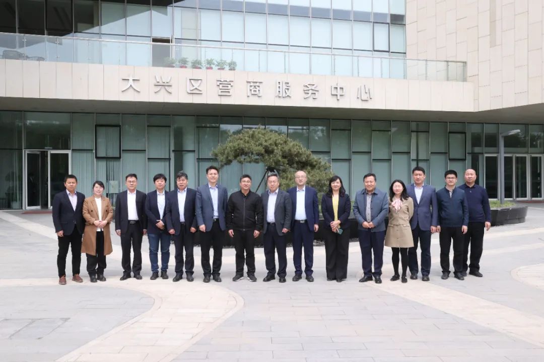 大興區(qū)魏善莊鎮(zhèn)首個“政產(chǎn)學研”協(xié)同創(chuàng)新基地落戶天罡集團 大興區(qū)魏善莊鎮(zhèn)首個“政產(chǎn)學研”協(xié)同創(chuàng)新基地落戶天罡集團