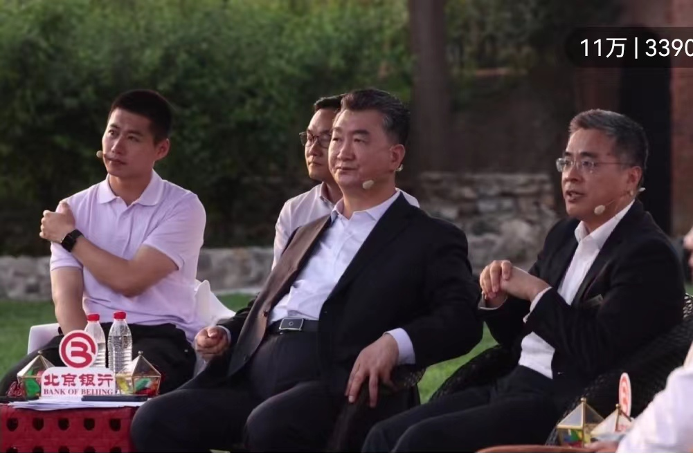 天罡助劑榮獲北京衛視《專精特新研究院》第一季收官路演領航獎 天罡助劑榮獲北京衛視《專精特新研究院》第一季收官路演領航獎