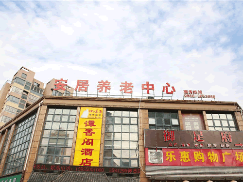 “2024中國國際塑料展” 首日天罡集團塑料產業耐候增效解決方案廣受關注