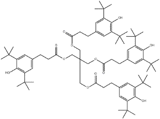 Tiangang? AO-1010 Tiangang? AO-1010