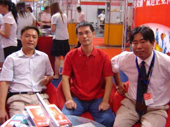 北京天罡:進(jìn)取、進(jìn)步,進(jìn)步、進(jìn)取