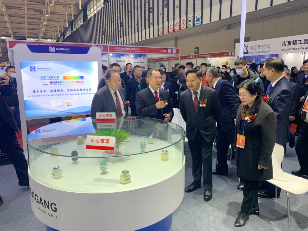 天罡集團亮相中國國際塑料展,再獲多項殊榮